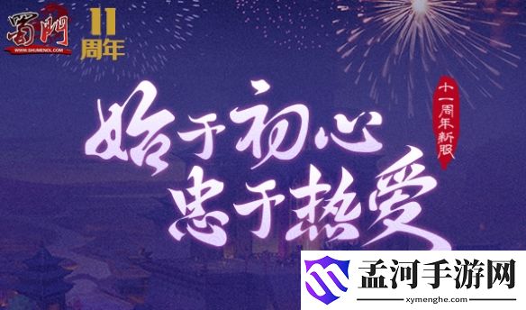 游俠網(wǎng)1