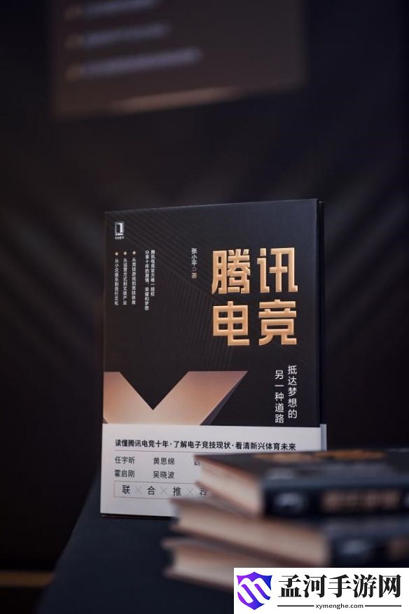 游俠網(wǎng)4
