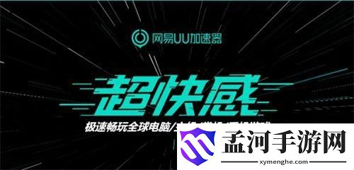 游俠網(wǎng)3