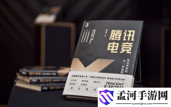 游俠網(wǎng)2