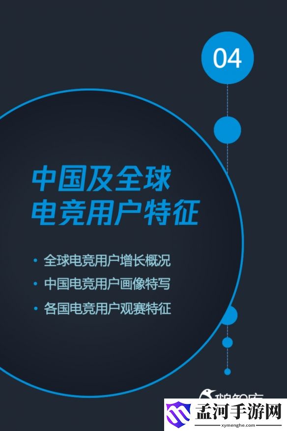 游俠網(wǎng)24