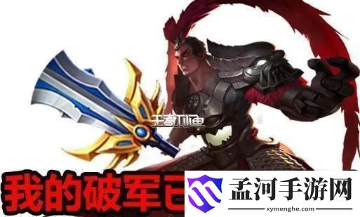 夢(mèng)幻手游號(hào)丟了