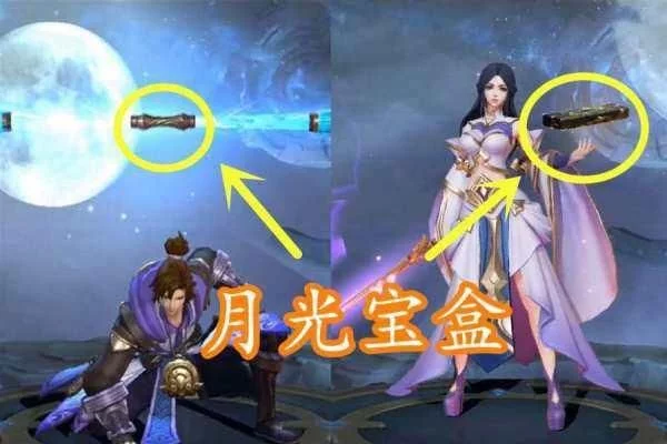 易分類手游助手：玩轉(zhuǎn)手游世界的必備利器