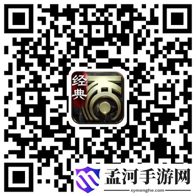 游俠網(wǎng)3