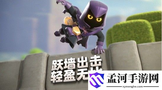 火影手游想棄游