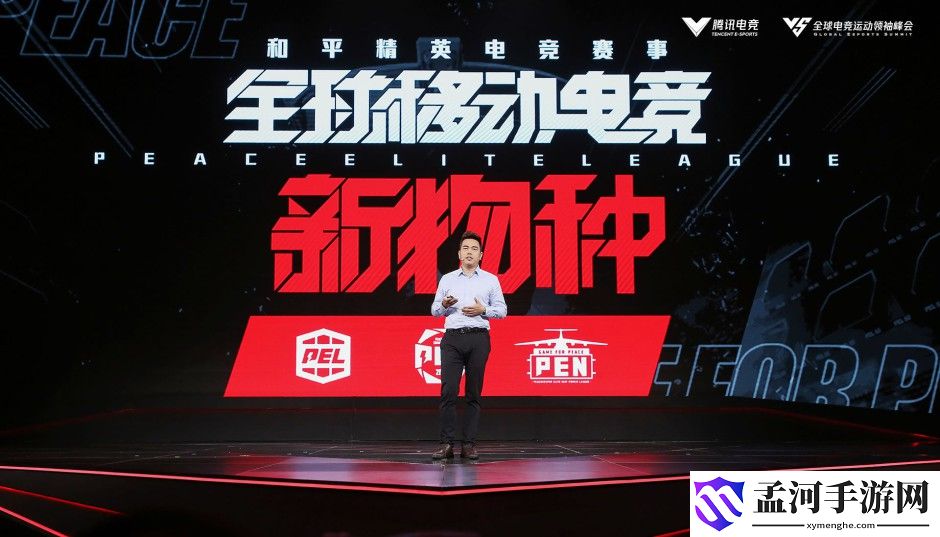手游雪域領(lǐng)主禮包