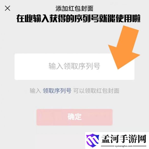 游俠網(wǎng)7