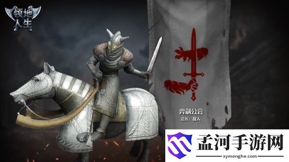 游俠網(wǎng)9