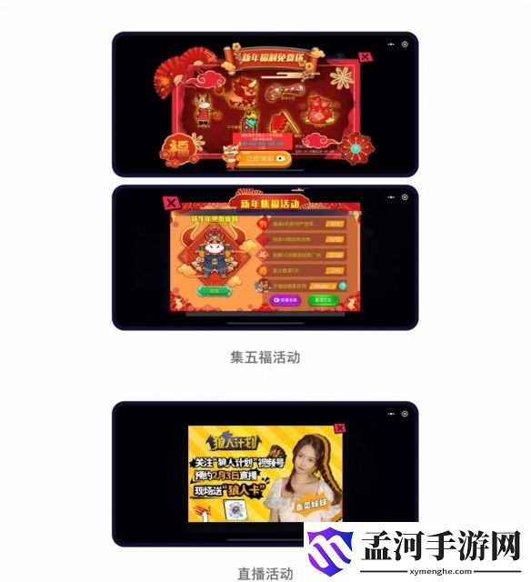 游俠網(wǎng)8