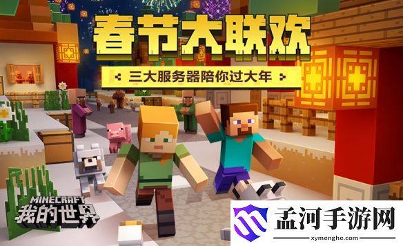 游俠網(wǎng)1