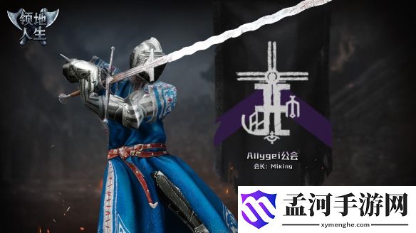 游俠網(wǎng)3