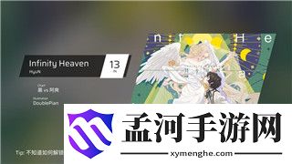 《伊丁天堂》法師刷怪輸出手法攻略：全面解析高效刷怪之道