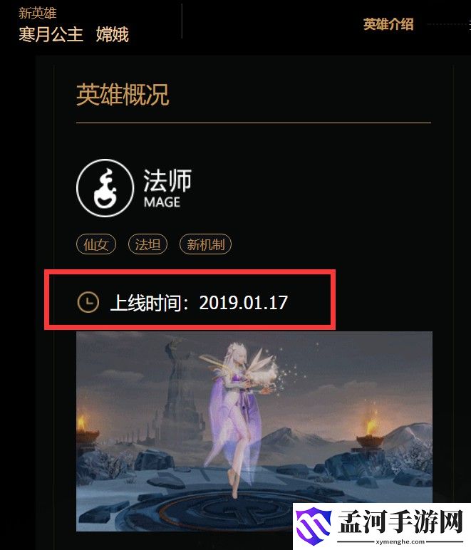 研究手游的意義