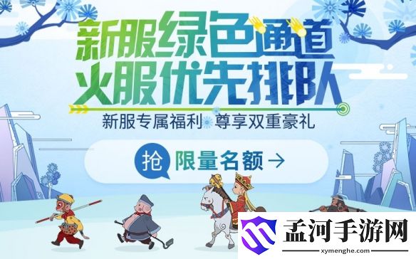 游俠網(wǎng)4