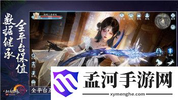 《伊洛納》隊(duì)伍人數(shù)上限破解指南：突破隊(duì)伍人數(shù)限制攻略