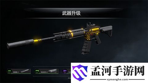 游俠網(wǎng)4