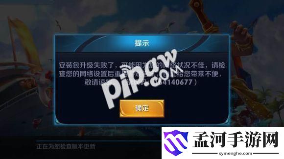 英雄聯(lián)盟手游施法