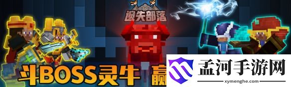游俠網(wǎng)2