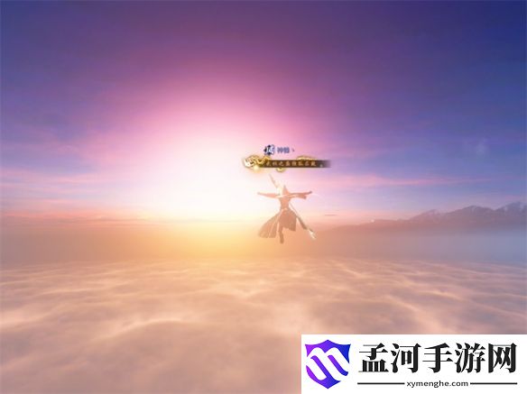 游俠網(wǎng)5