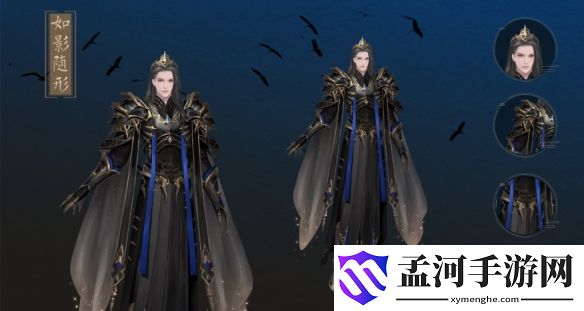游俠網(wǎng)3