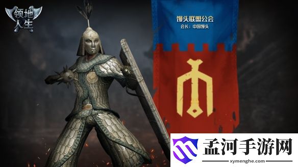 游俠網(wǎng)7