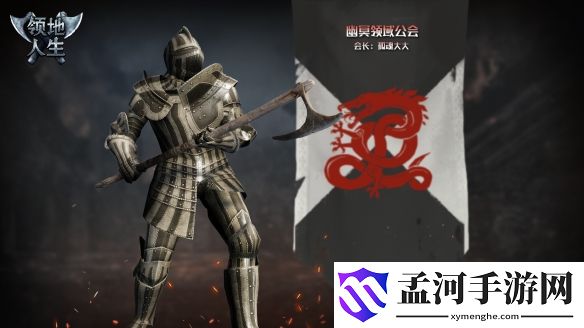游俠網(wǎng)5