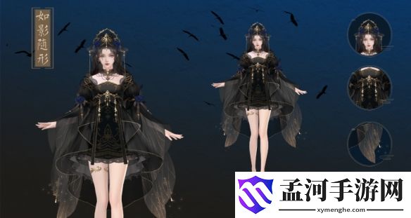 游俠網(wǎng)2