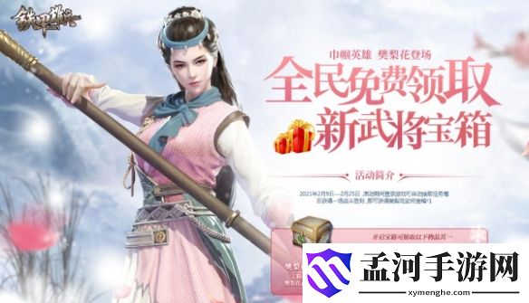 游俠網(wǎng)5