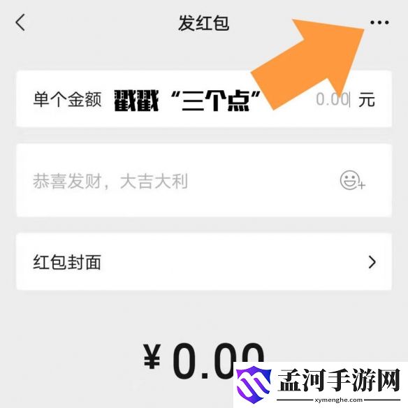 游俠網(wǎng)5