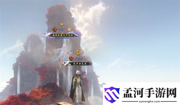 游俠網(wǎng)8
