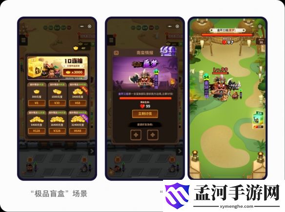 游俠網(wǎng)7