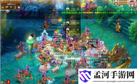 游俠網(wǎng)6