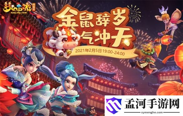 游俠網(wǎng)1