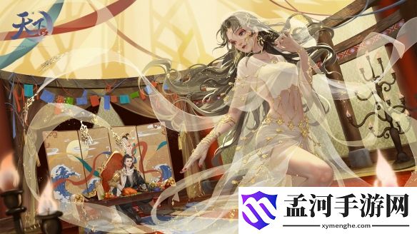 游俠網(wǎng)4