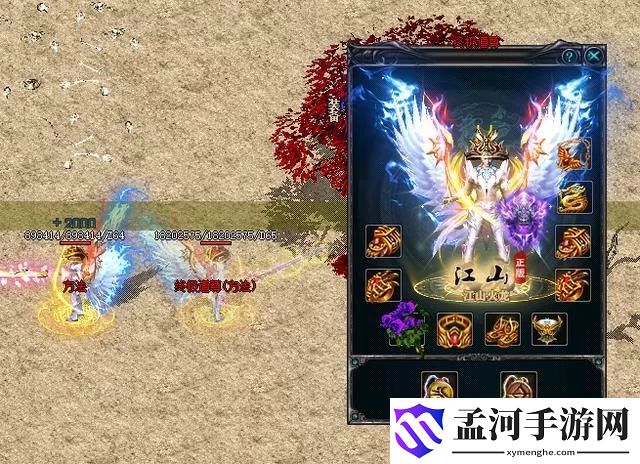 手游傳奇隨從選擇