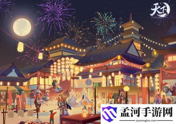 游俠網(wǎng)2