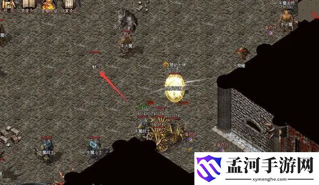 倩女手游新成語