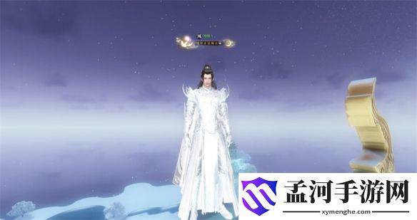 游俠網(wǎng)1