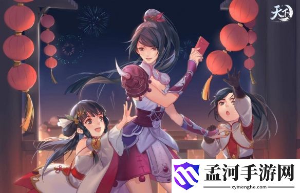 游俠網(wǎng)4