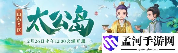 游俠網(wǎng)1