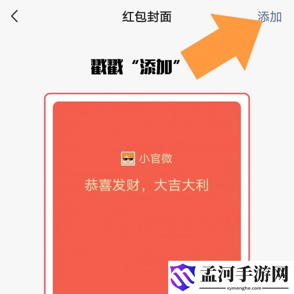 游俠網(wǎng)6