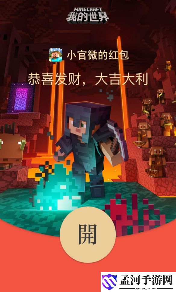 游俠網(wǎng)1