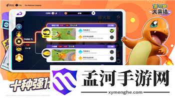 斗斗堂《深淵之門》挑戰(zhàn)攻略與技巧詳解