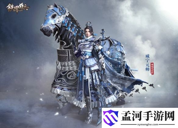 游俠網(wǎng)4
