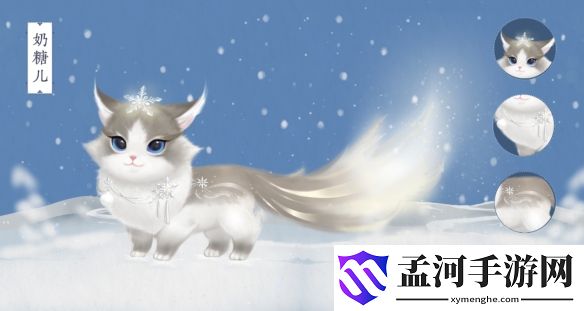 游俠網(wǎng)4
