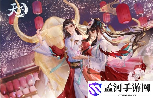 游俠網(wǎng)1