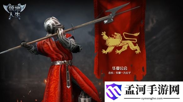 游俠網(wǎng)2