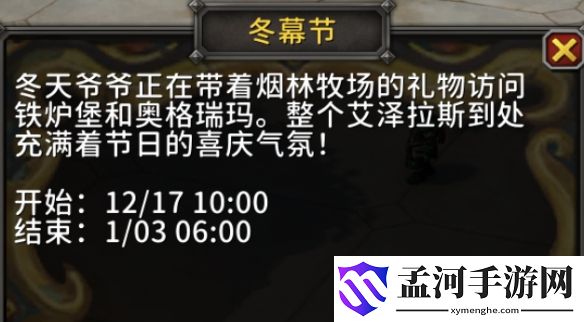 游俠網(wǎng)3