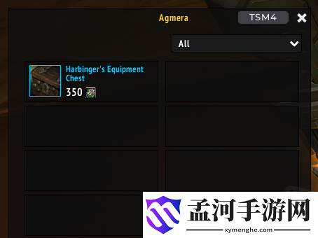 游俠網(wǎng)2