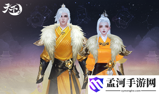 游俠網(wǎng)1